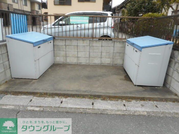 その他