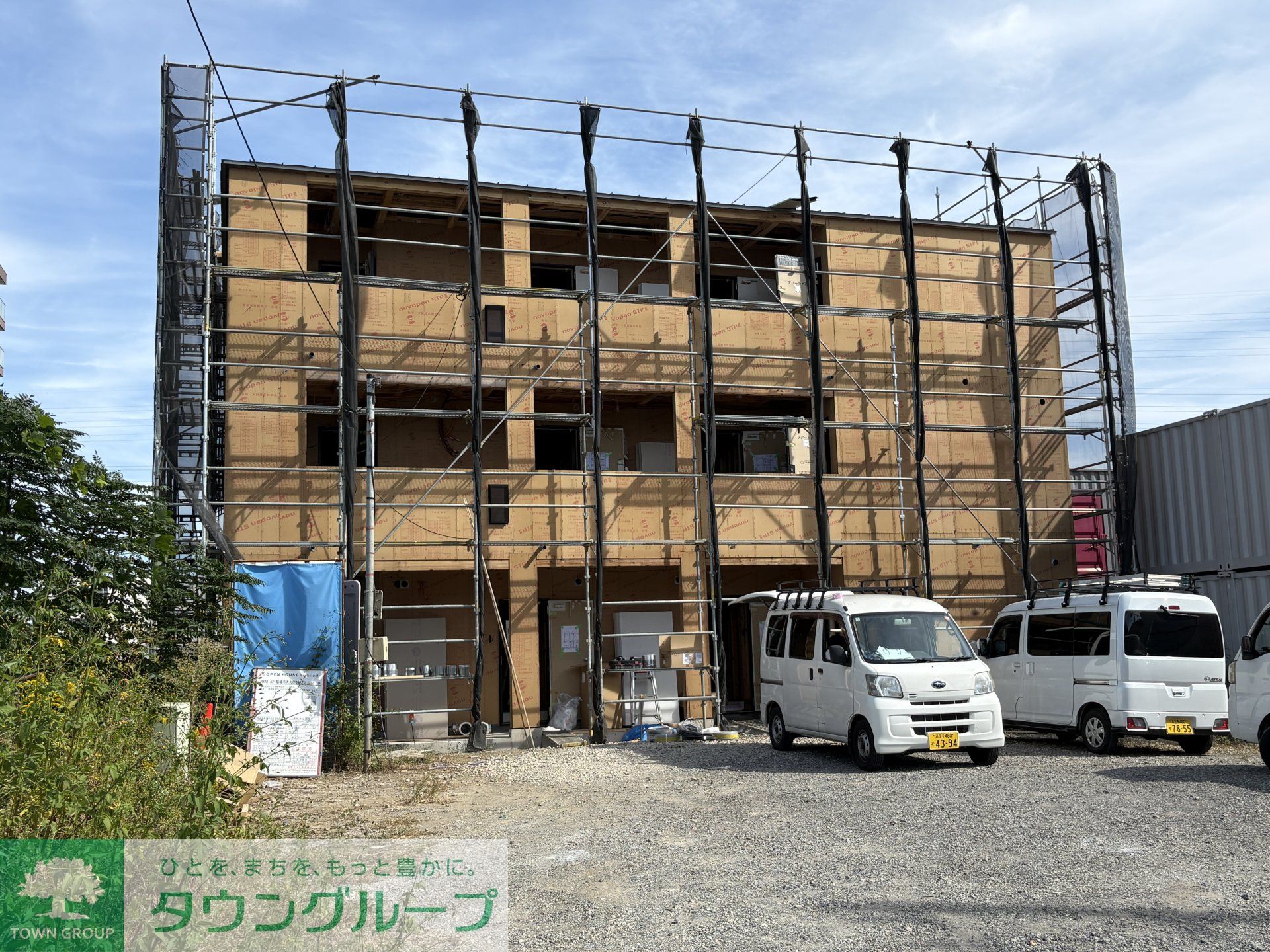 建物外観