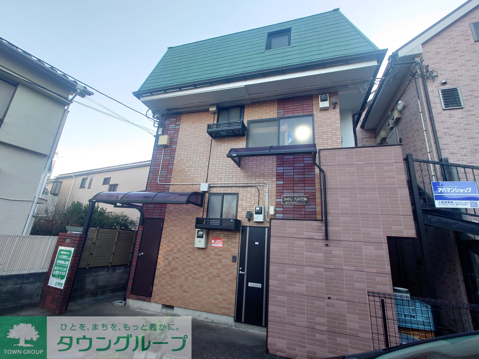 建物エントランス