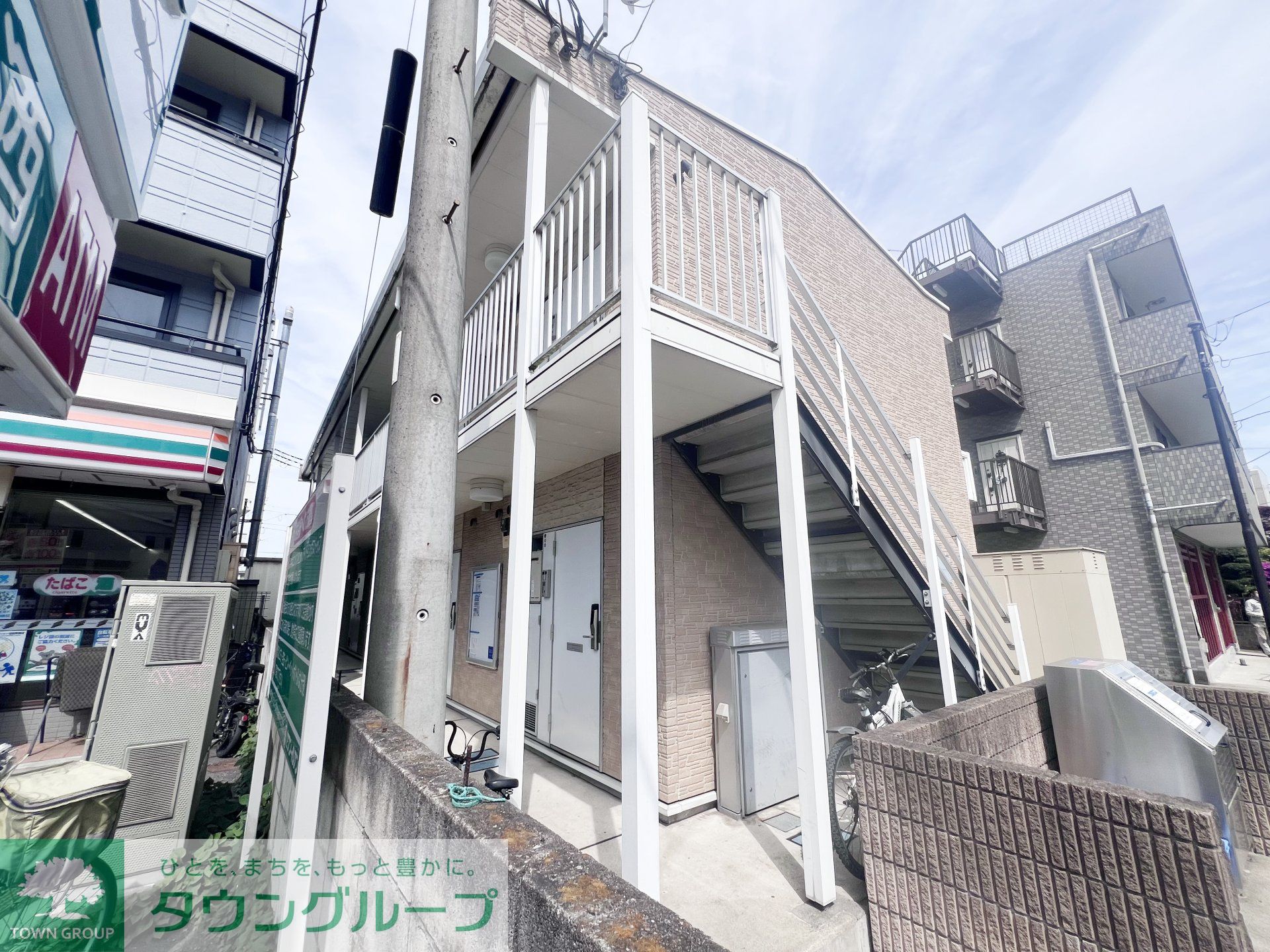 建物外観