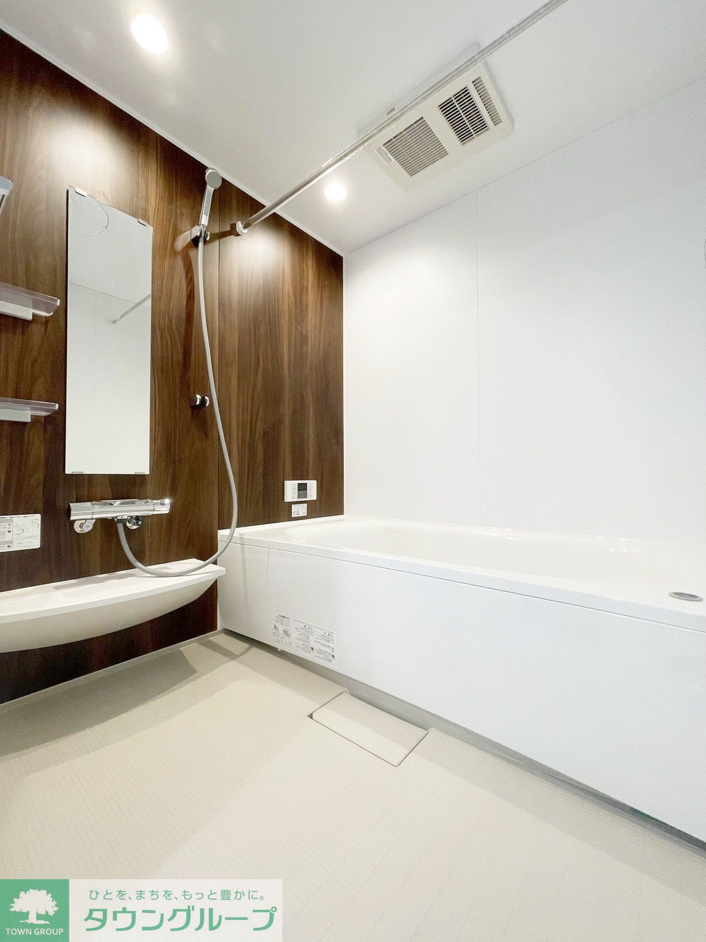 シャワールーム