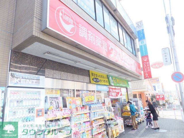 周辺