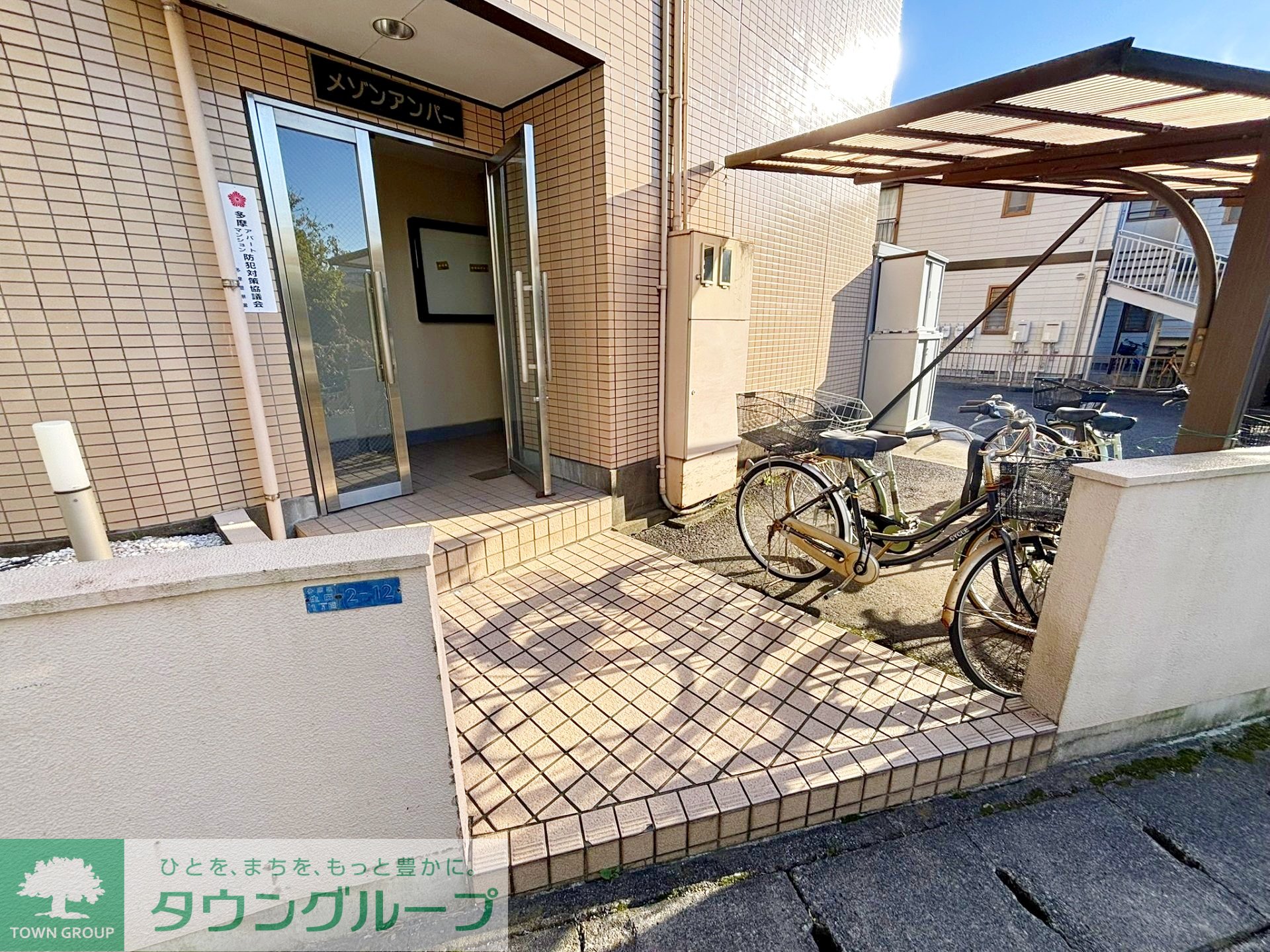 建物エントランス