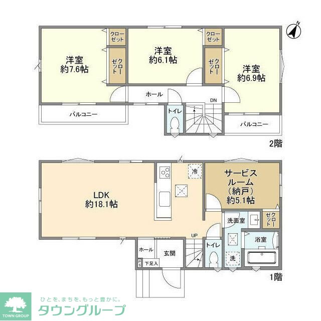 サムネイルイメージ