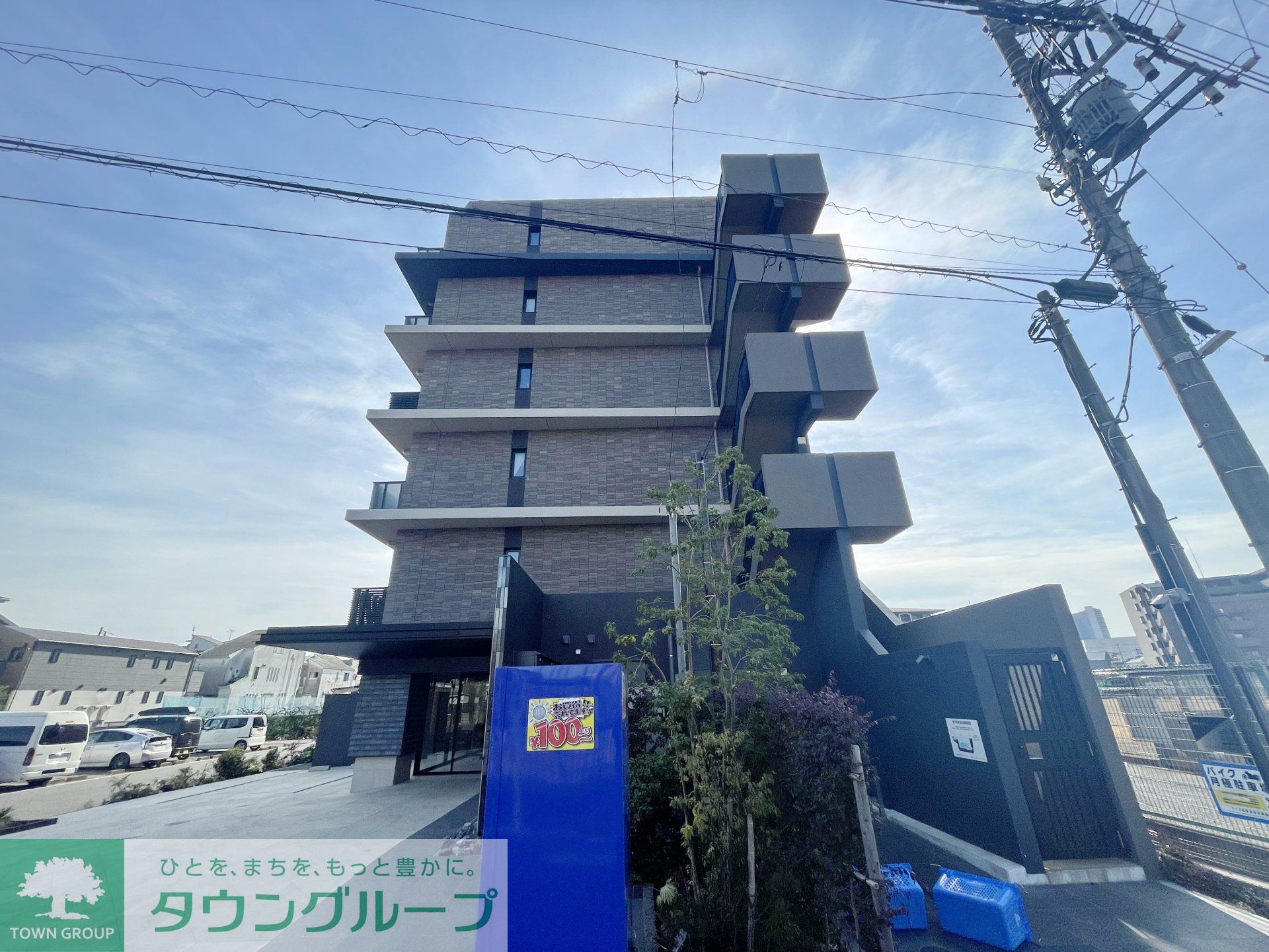 建物外観