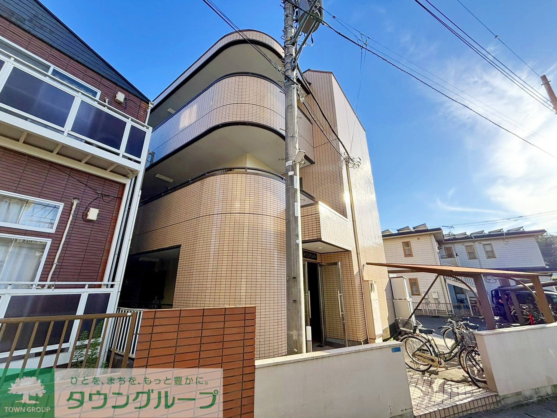 建物外観