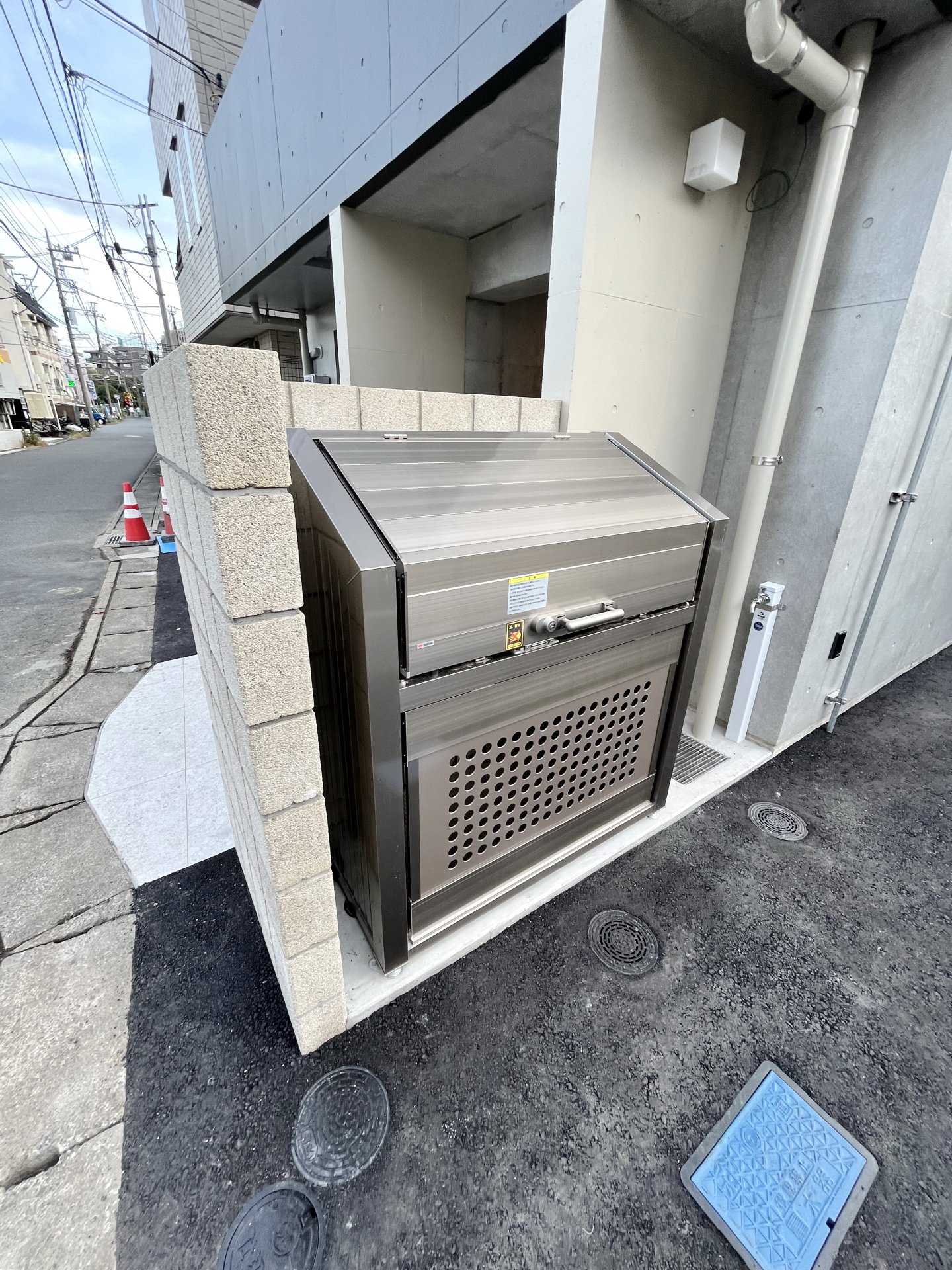 その他