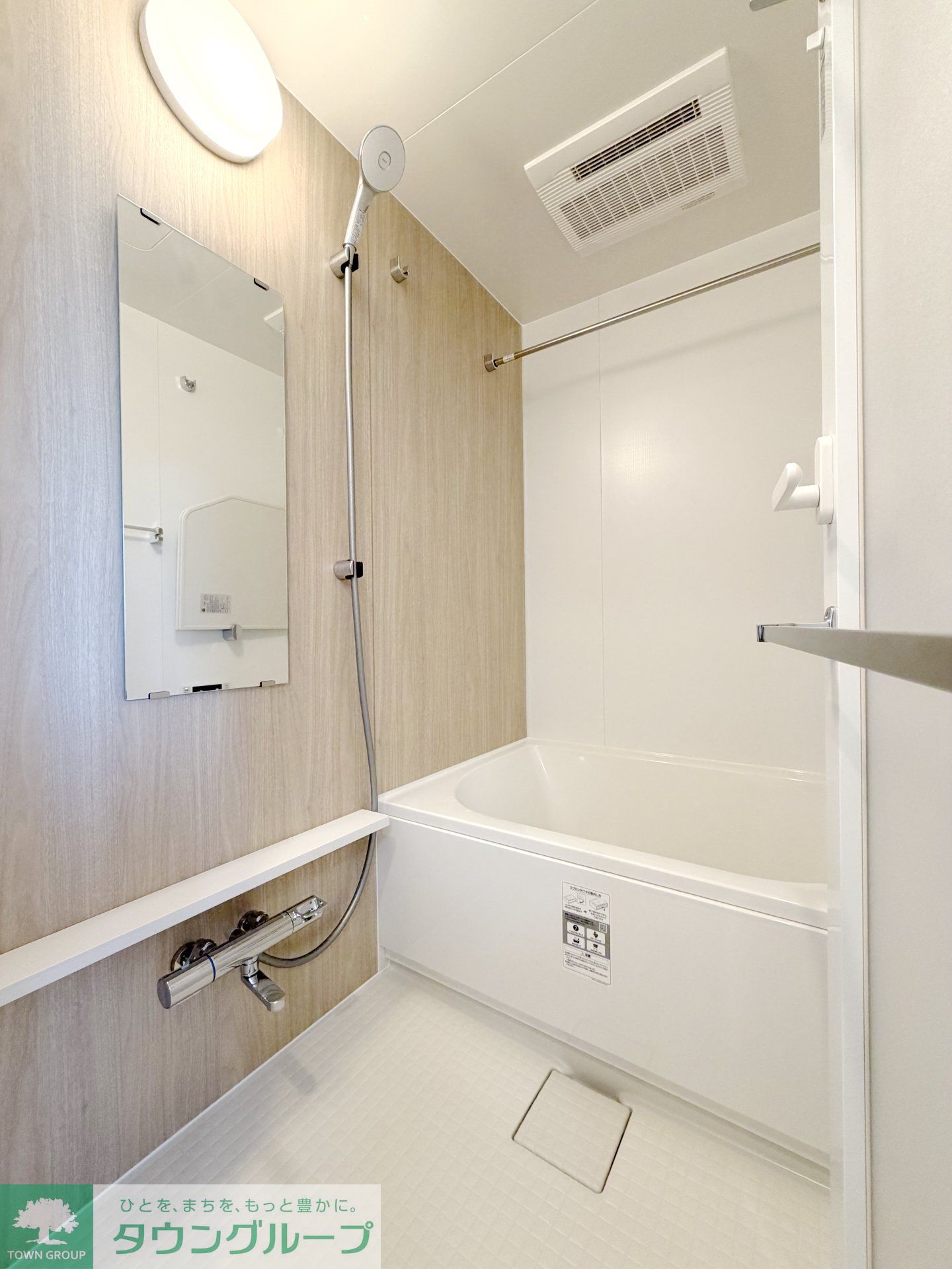 シャワールーム