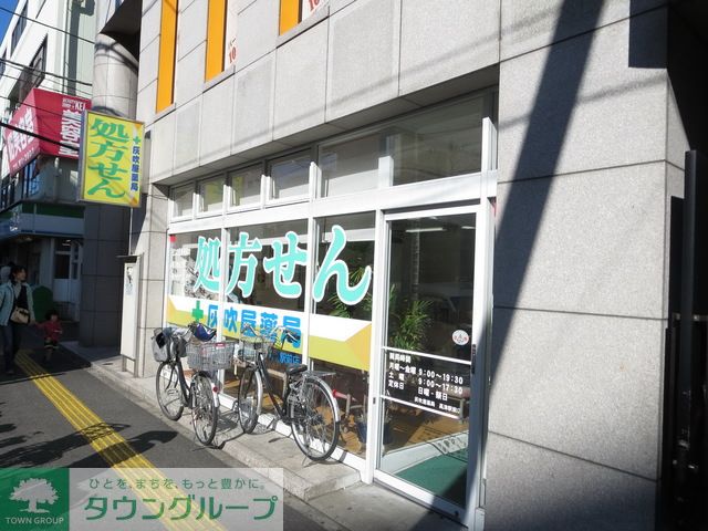 周辺