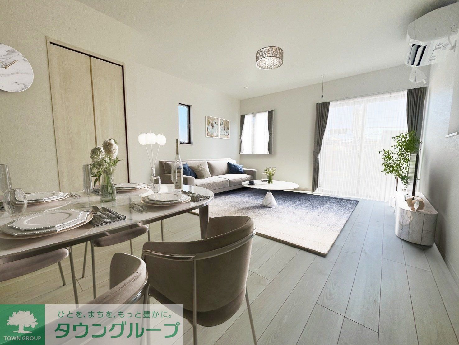 居室・リビング