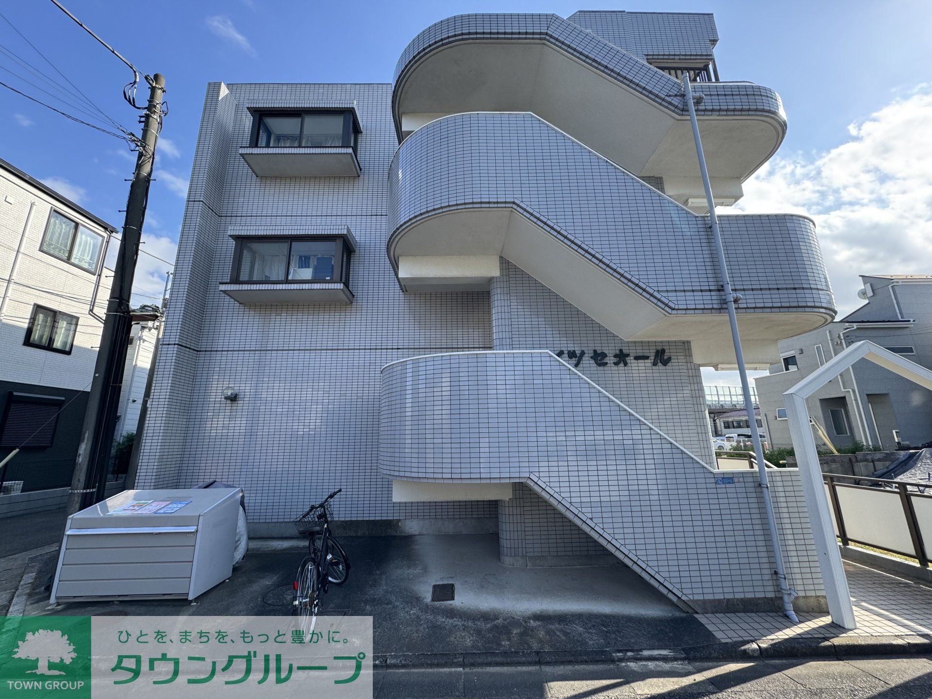 建物外観