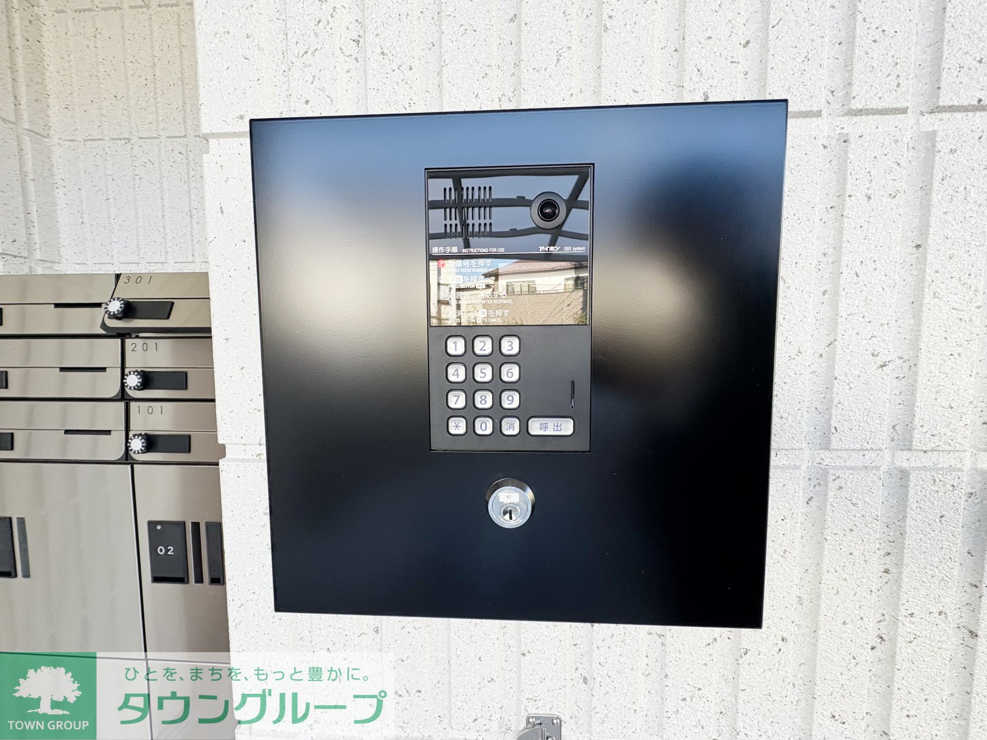 建物エントランス