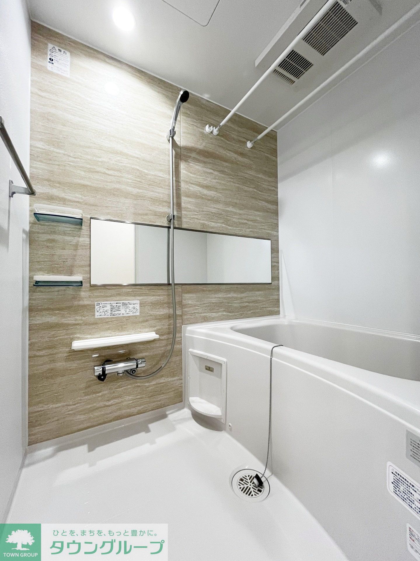 シャワールーム