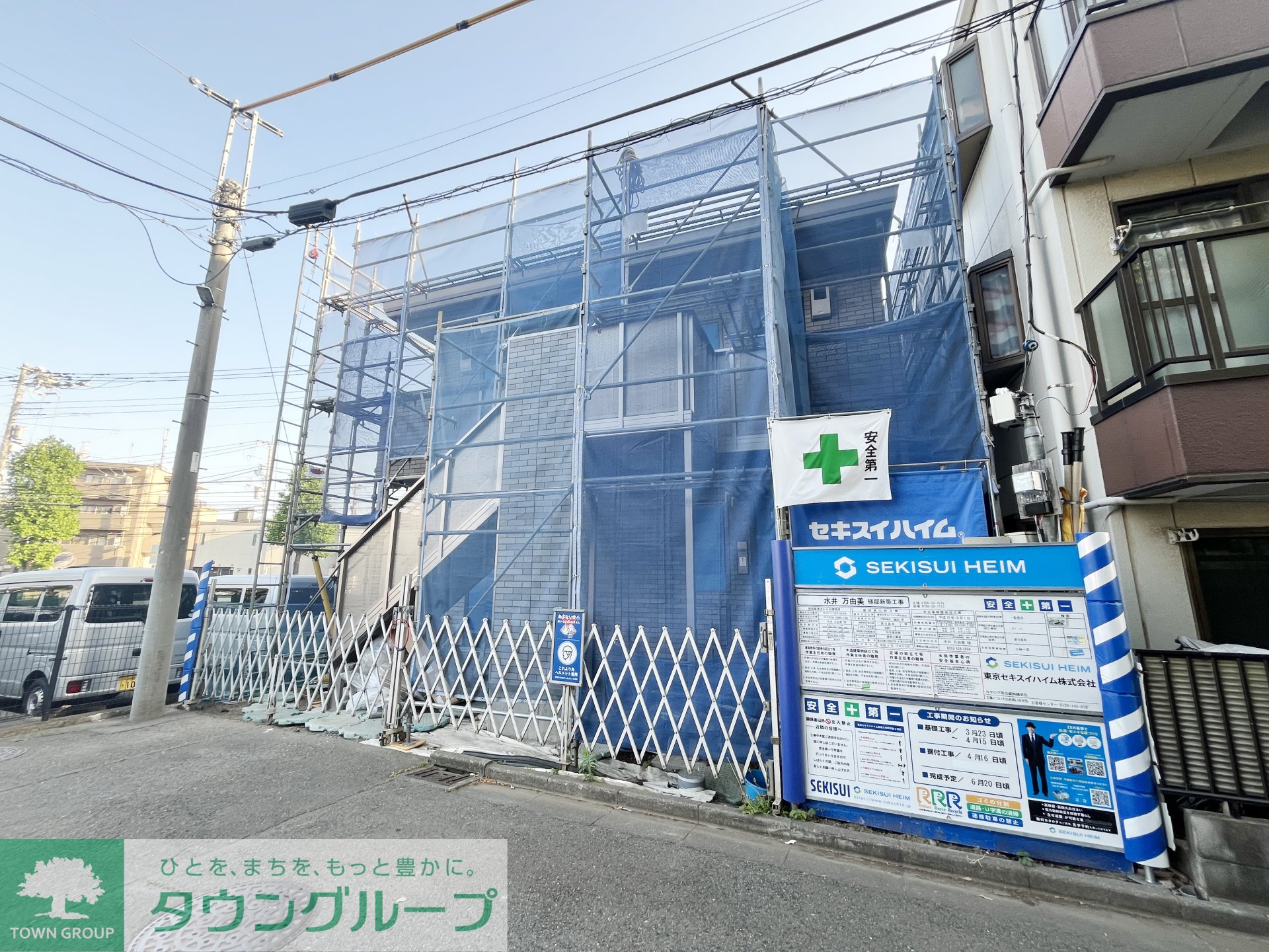 建物外観
