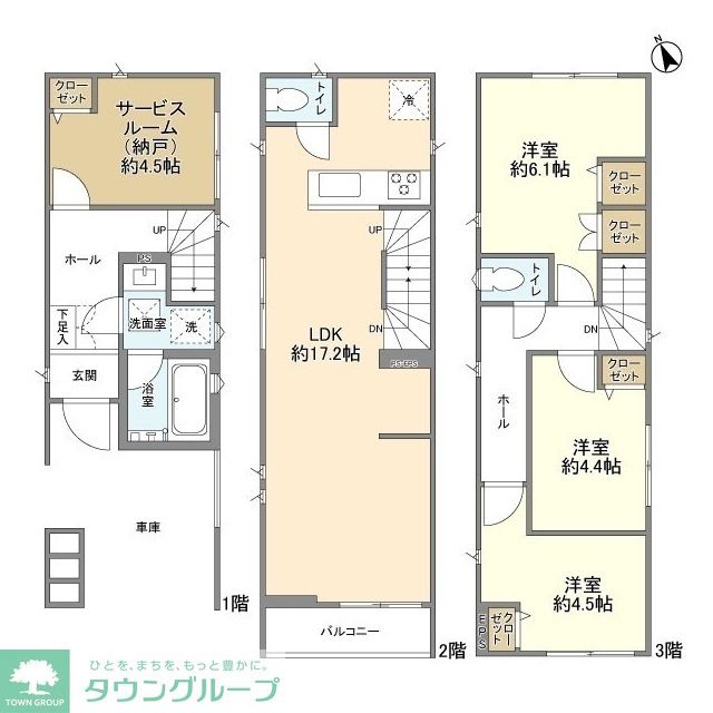 サムネイルイメージ