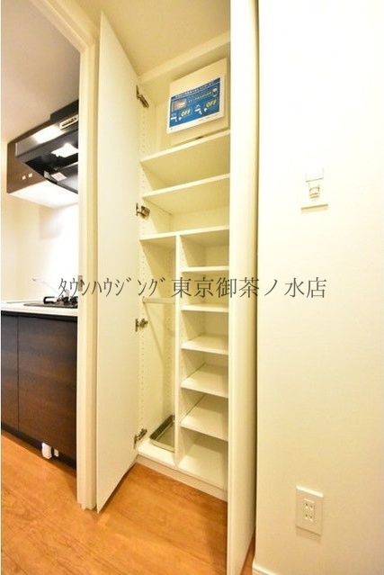 収納