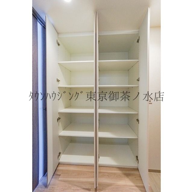 収納