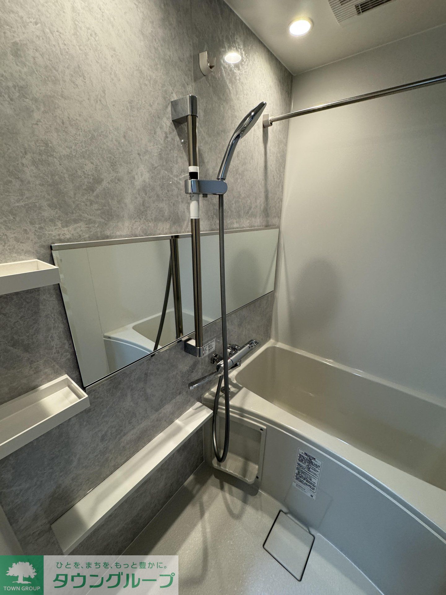 シャワールーム