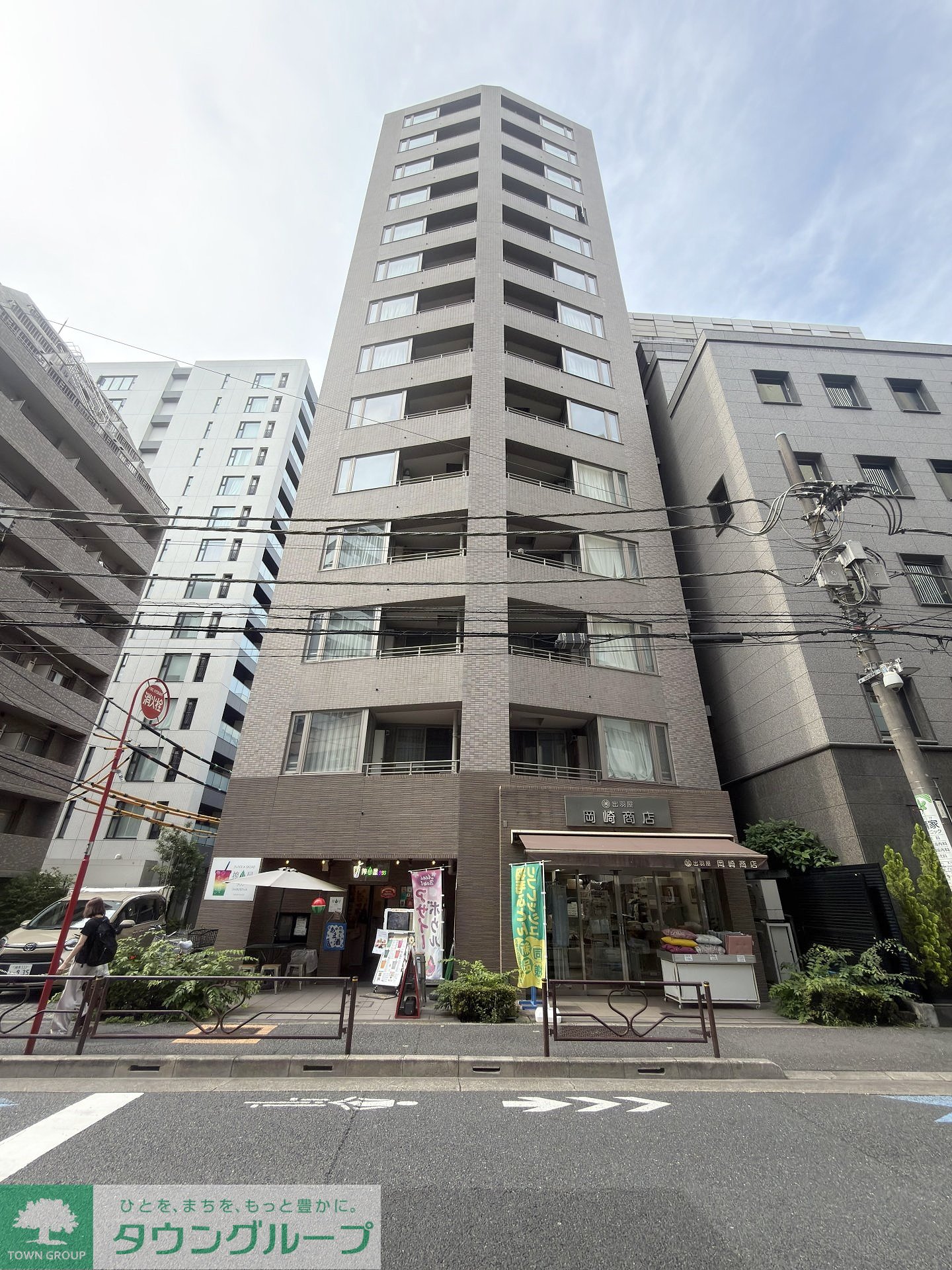 建物外観