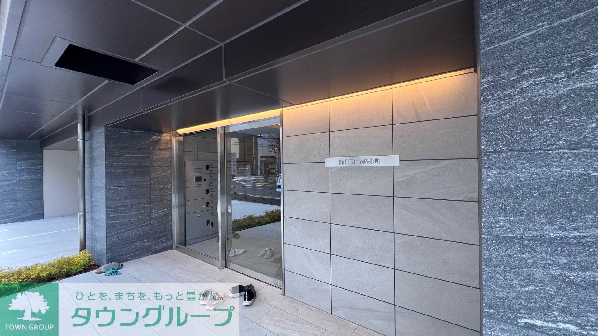 建物エントランス