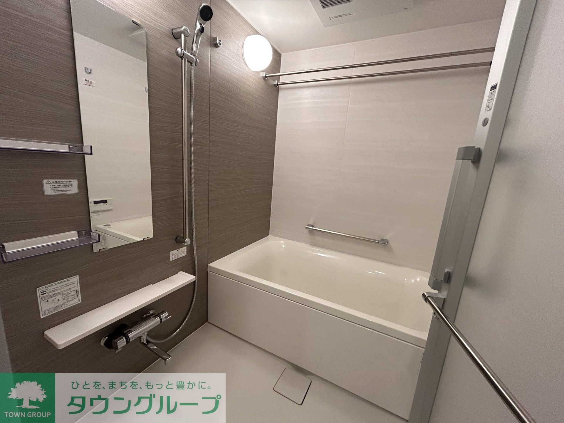 シャワールーム