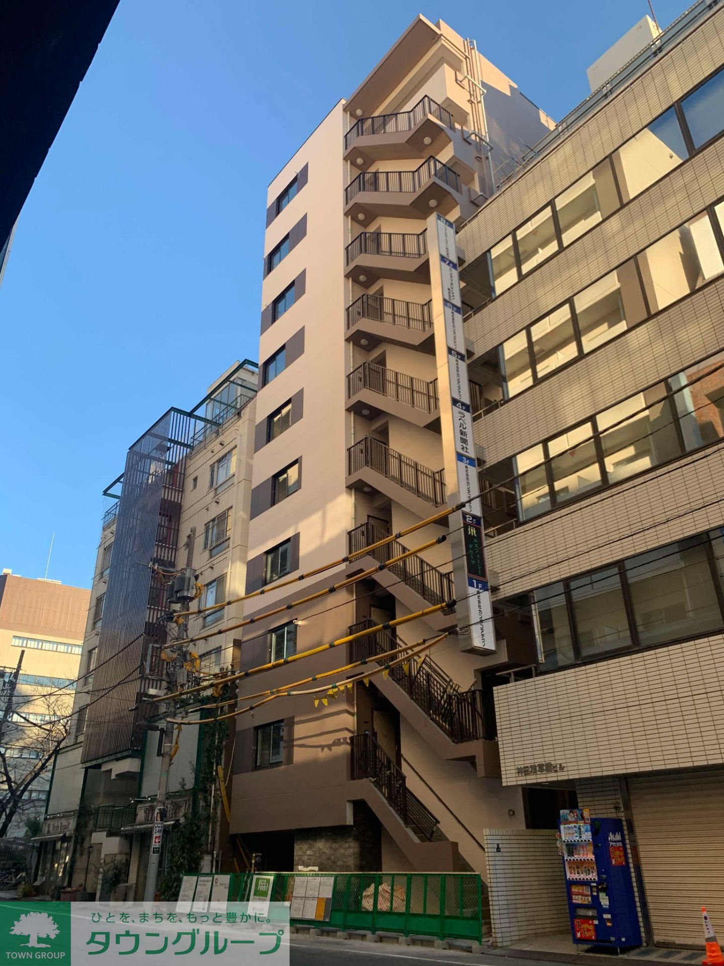 建物外観