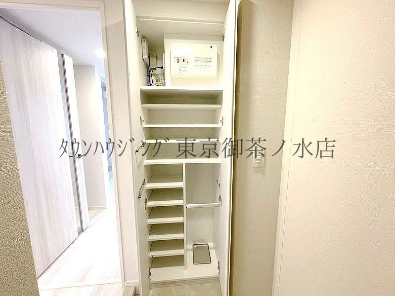 収納