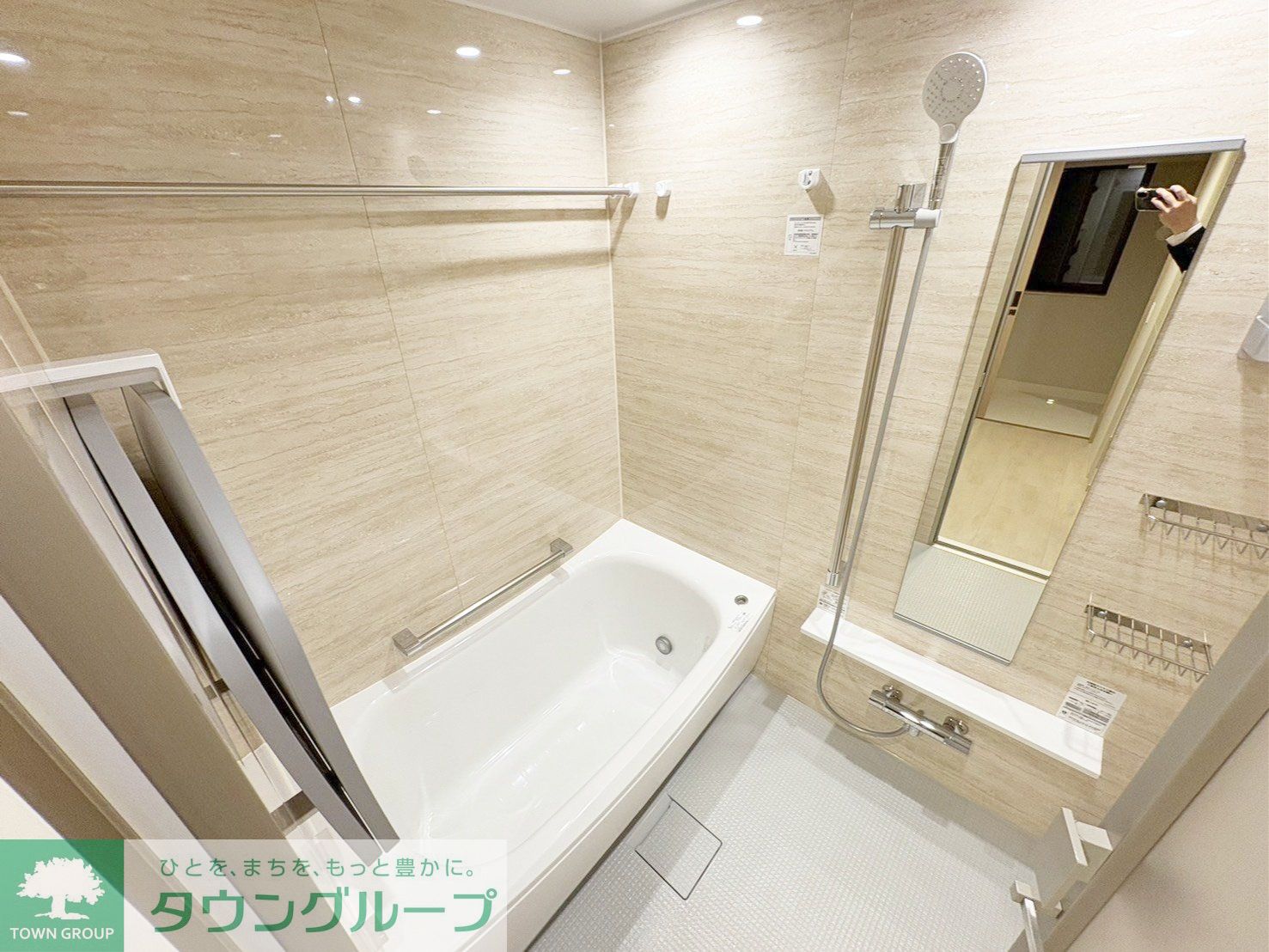 シャワールーム