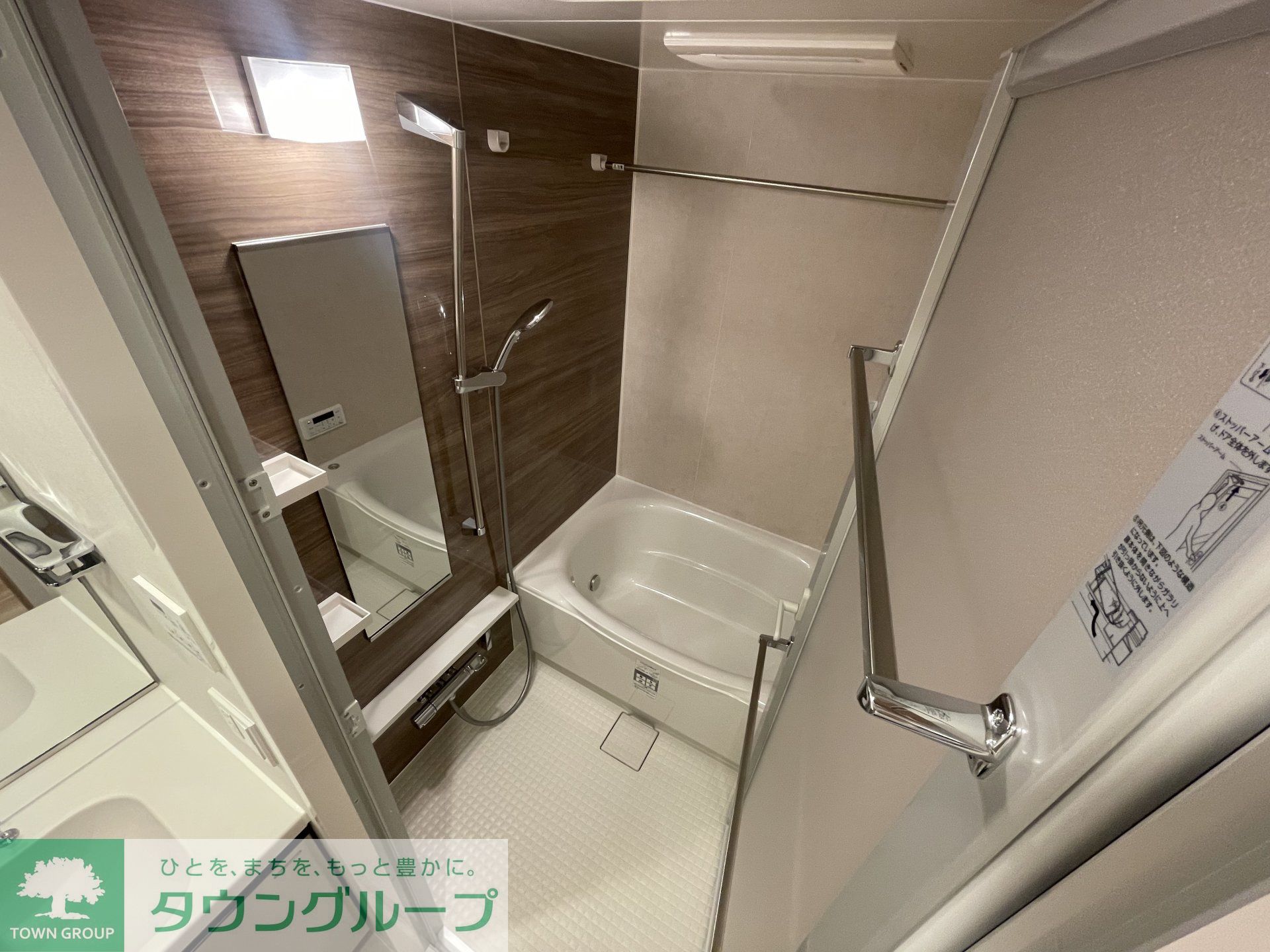 シャワールーム