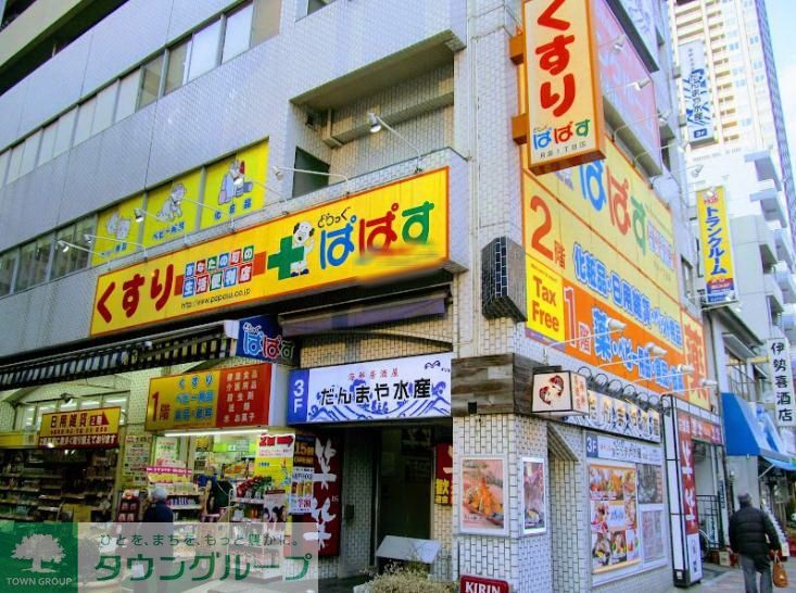 周辺