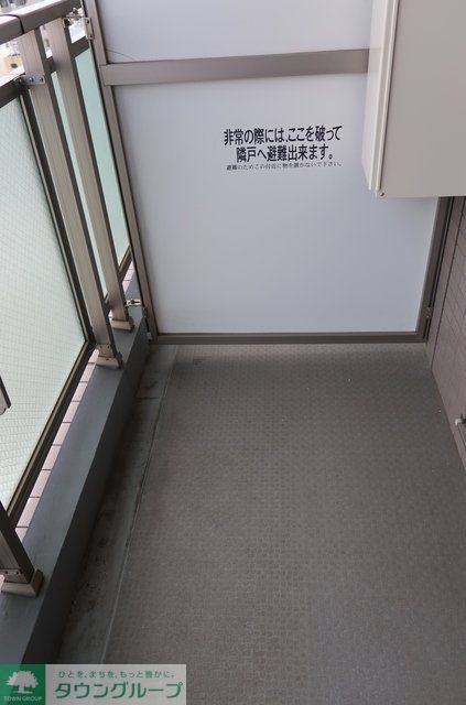 バルコニー