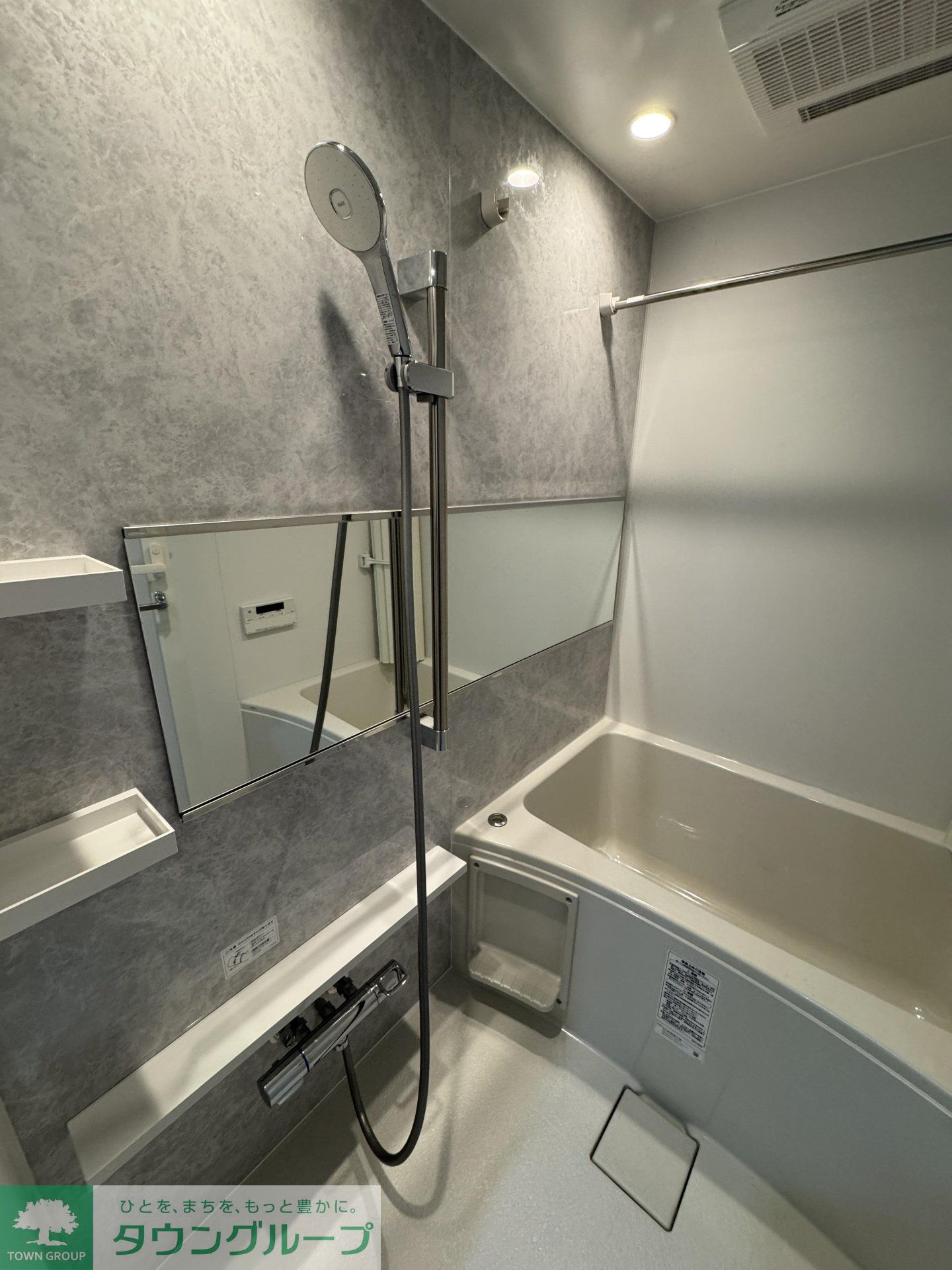 シャワールーム