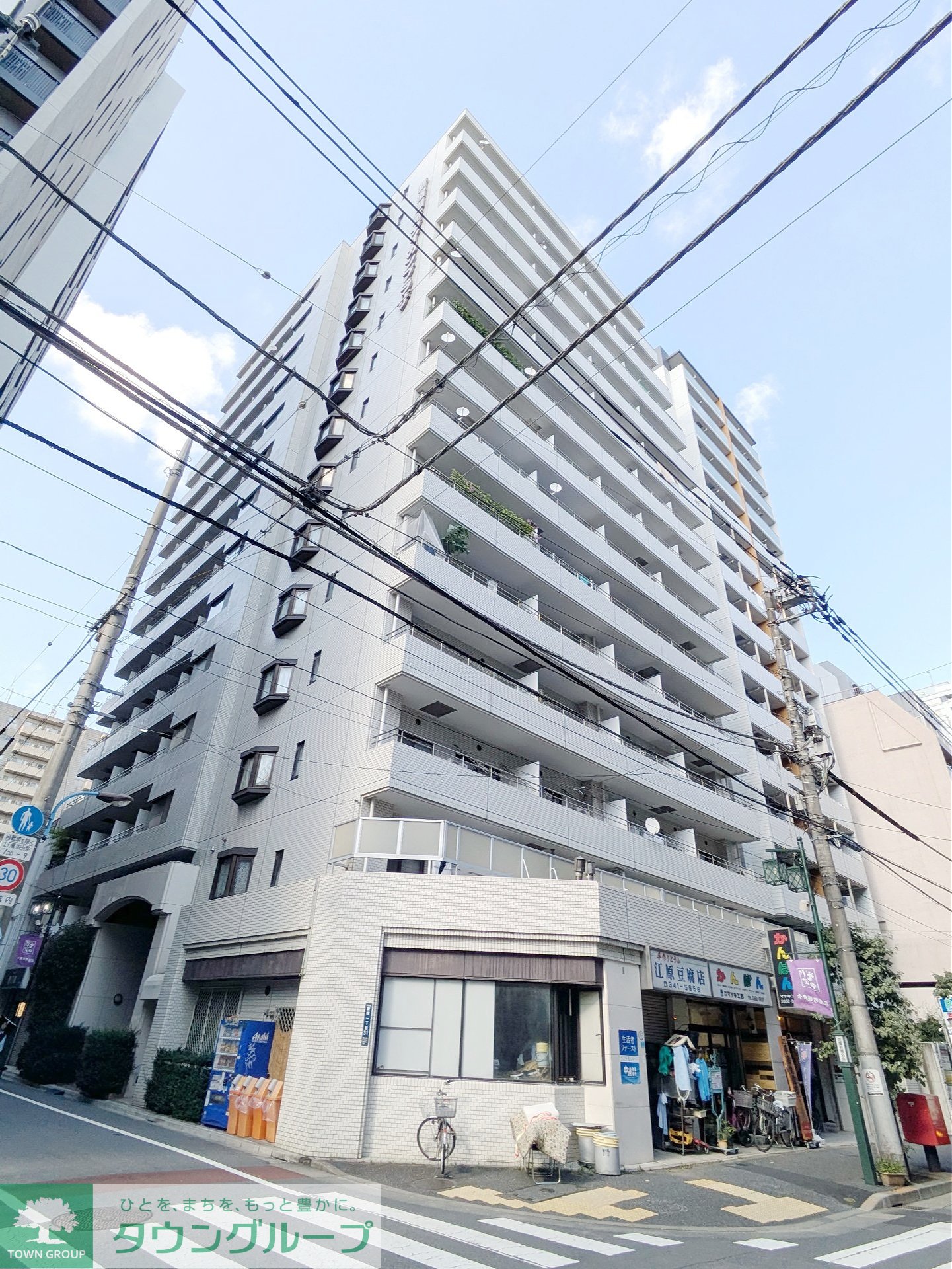 建物外観