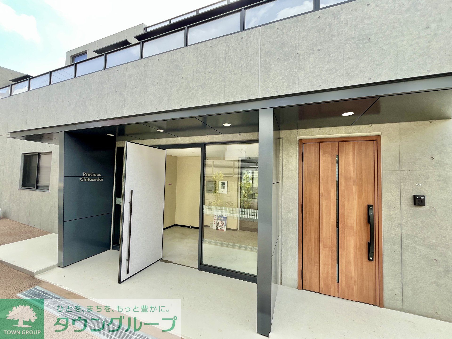 建物エントランス