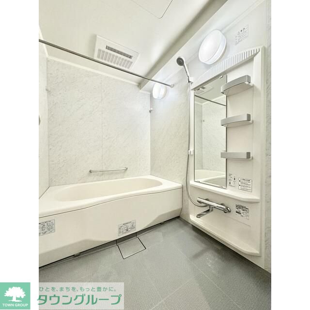 シャワールーム