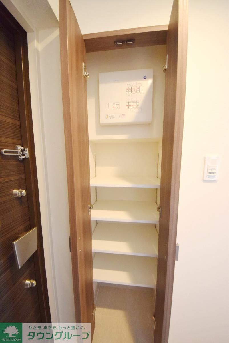 収納