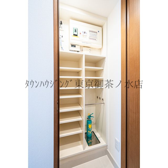 収納