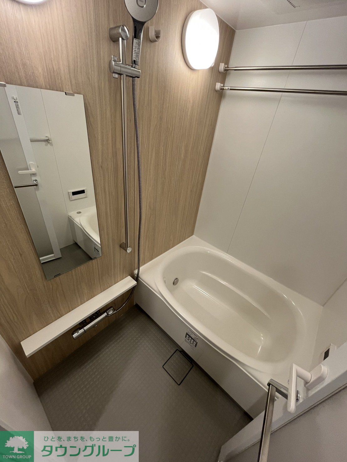 シャワールーム