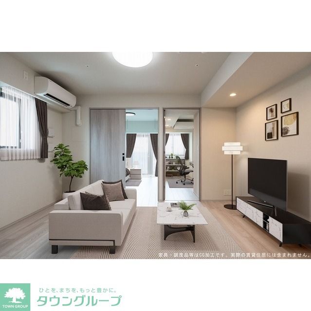 居室・リビング