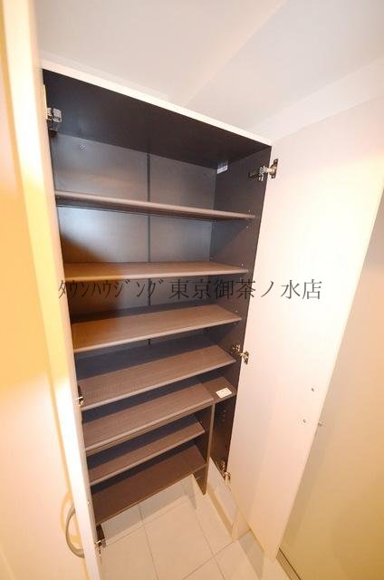 収納