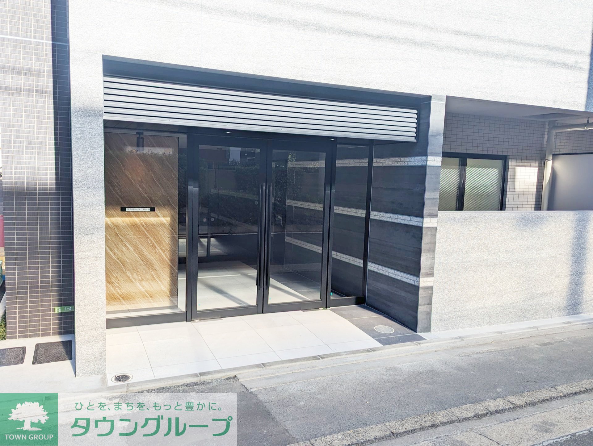 建物エントランス