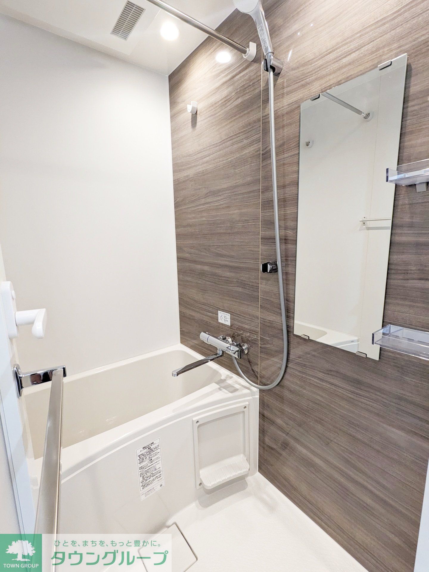 シャワールーム