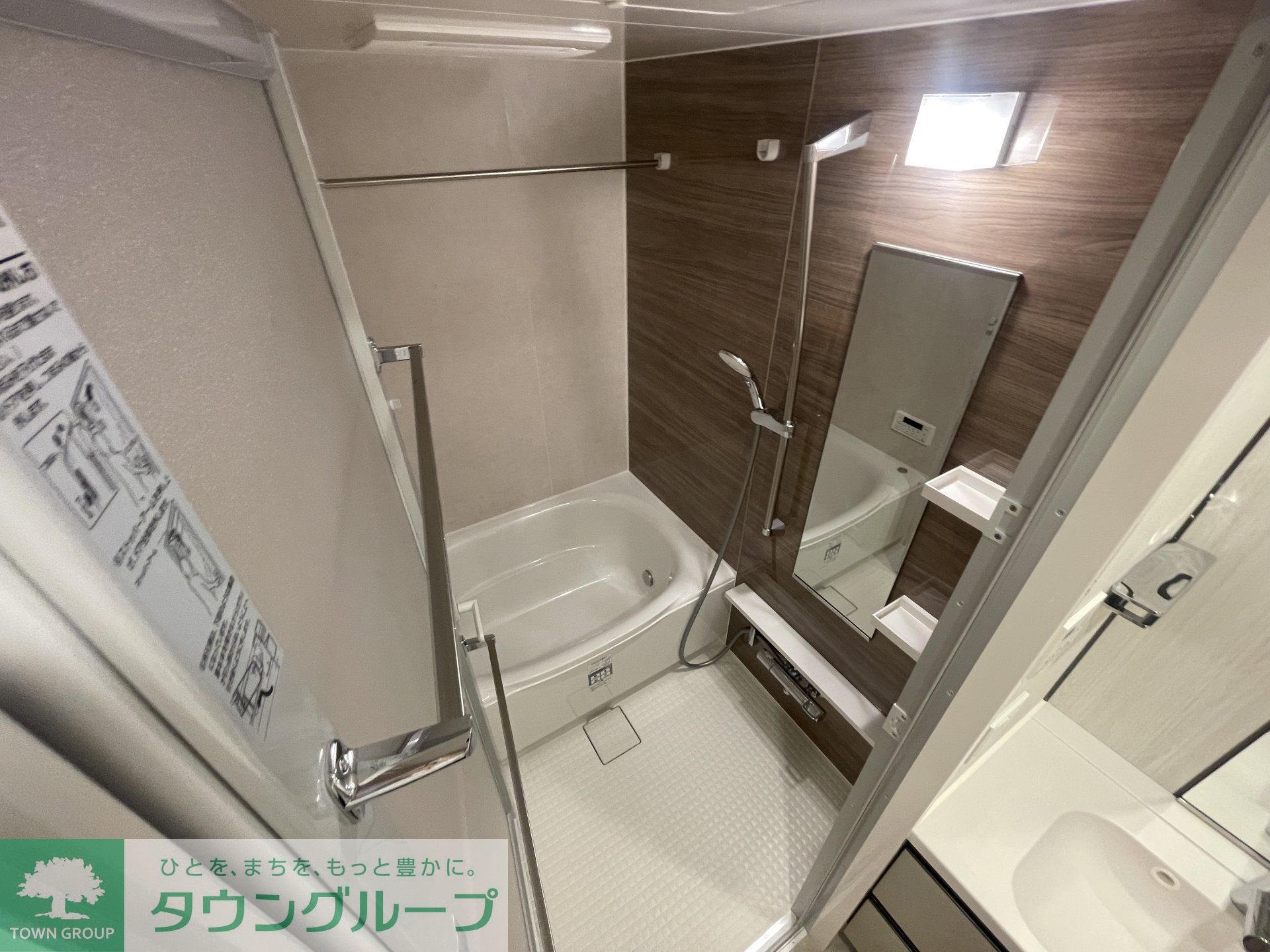 シャワールーム