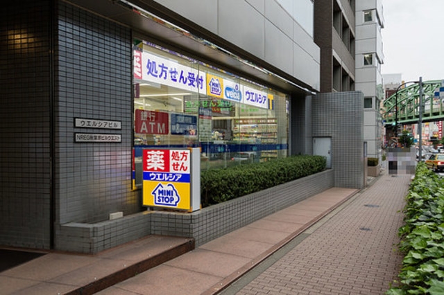 周辺
