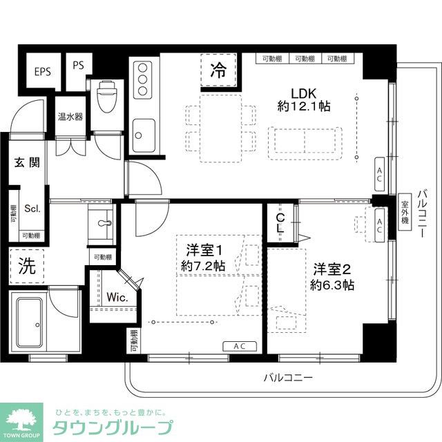 サムネイルイメージ