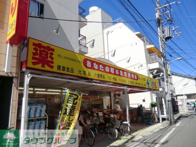 周辺