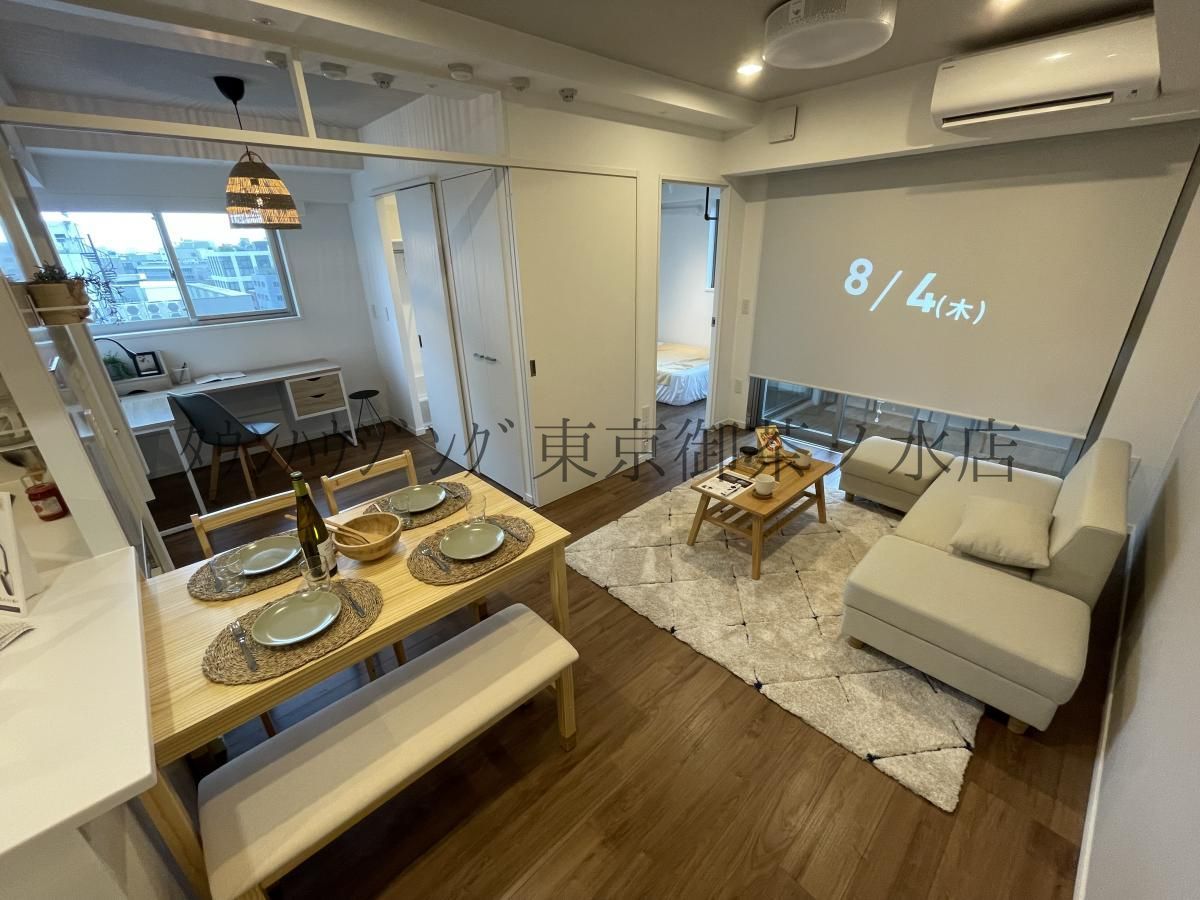 居室・リビング