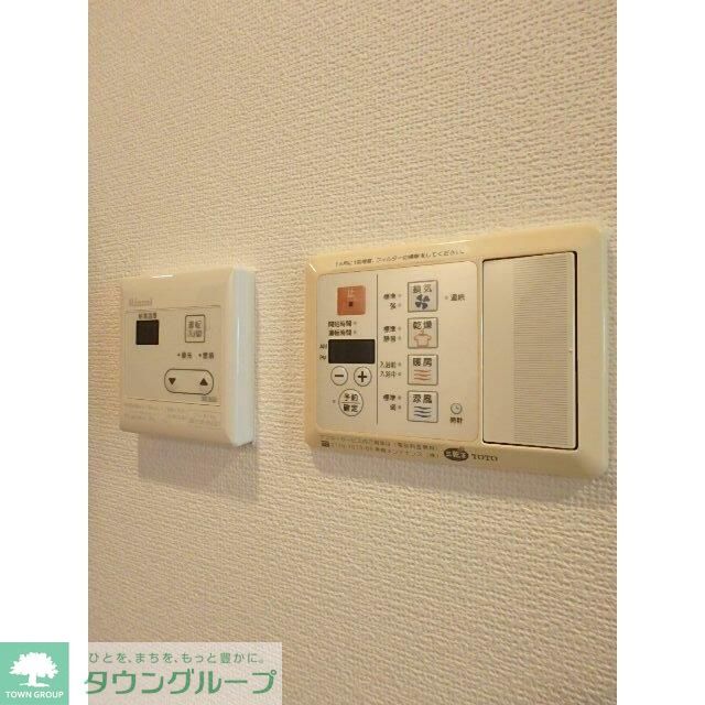 シャワールーム