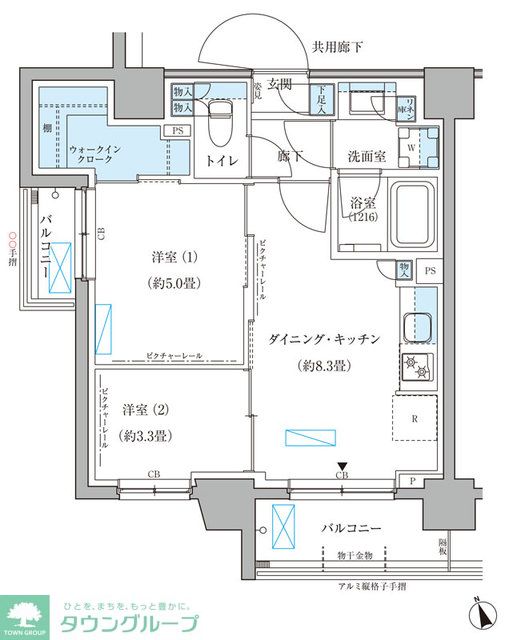 サムネイルイメージ