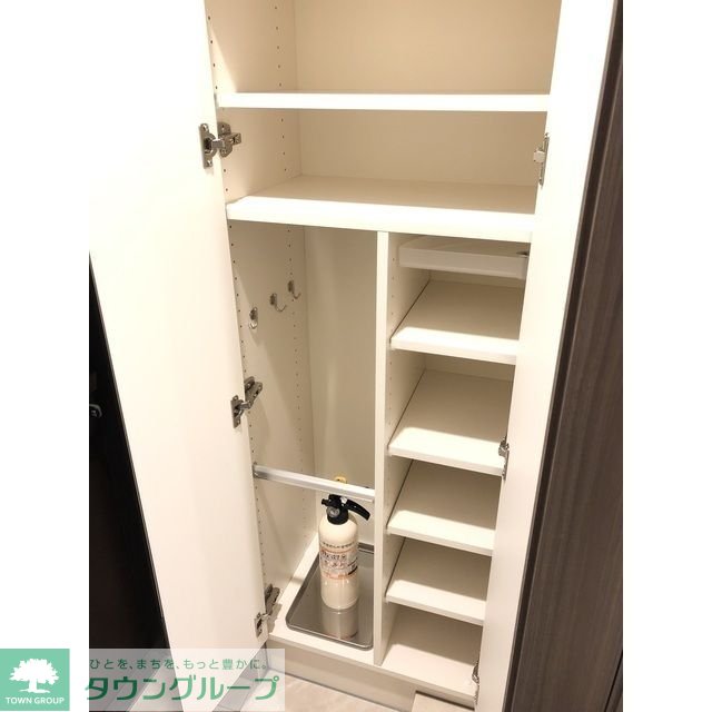 収納